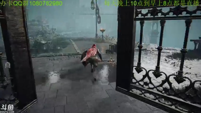 【2022-02-27 14点场】咸鱼超人小D：法环通宵~