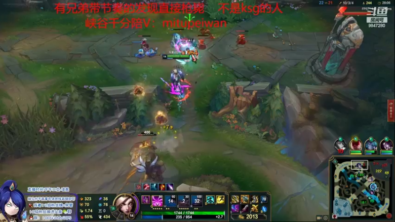【2022-02-27 22点场】Jz0w0：峡谷前10菜鸡ad冲第一