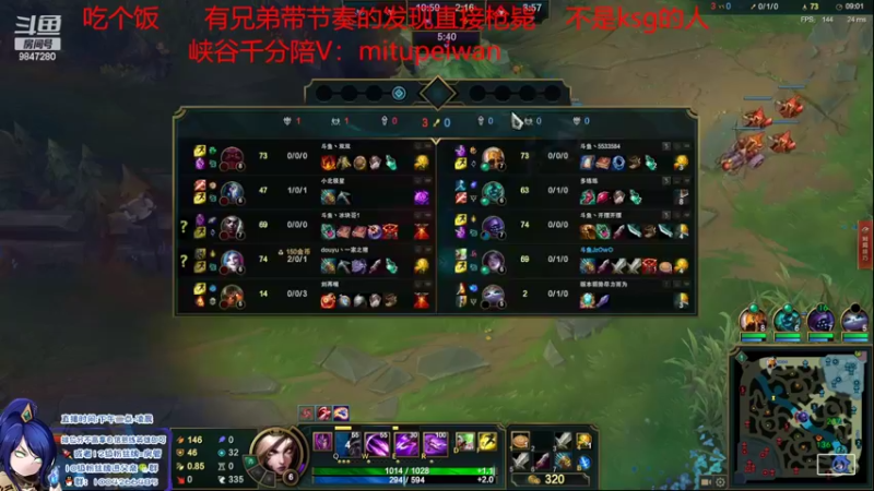 【2022-02-27 18点场】Jz0w0：峡谷前10菜鸡ad冲第一