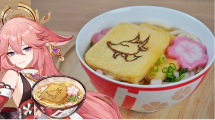 【原神料理】八重神子的特色料理「福内乌冬」再現