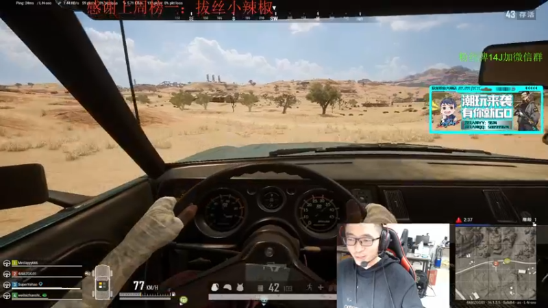 【2022-02-28 16点场】4AM王欣：上班啦家人们