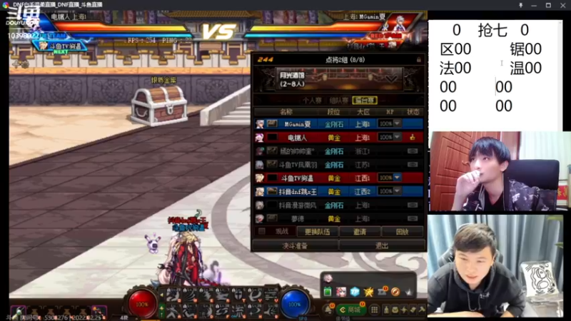 【2022-02-25 23点场】赵云老龙：顶级4v4白给