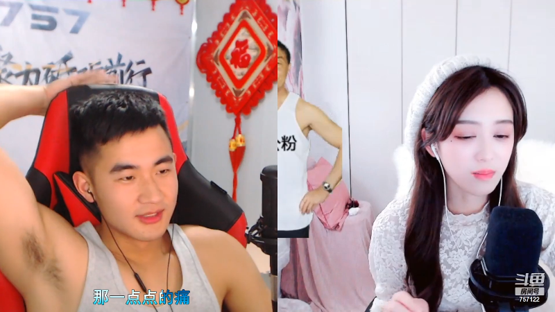 【户外】川味箩卜的精彩时刻 20220228 00点场