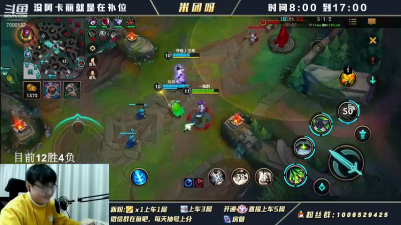 【2022-02-27 18点场】米团呀：vx免费暗号三排90%胜率