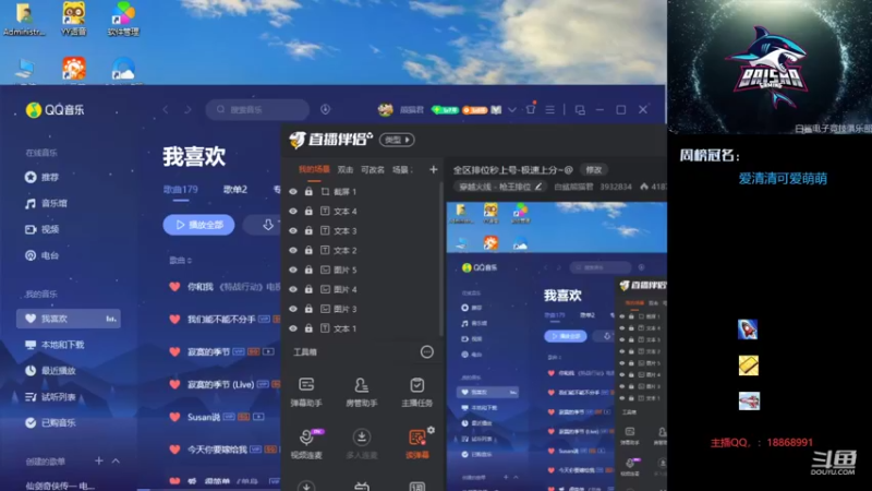 【2022-02-28 10点场】白鲨熊猫君：全区排位秒上号-极速上分~@