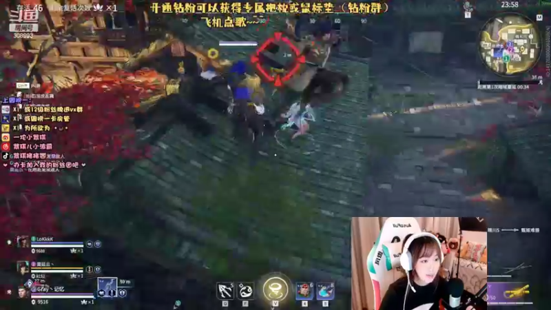 【2022-02-27 23点场】紫琪儿小波霸：紫琪:听歌啦听歌啦~~