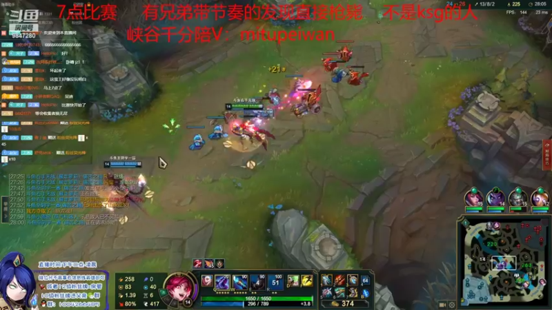【2022-02-26 18点场】Jz0w0：峡谷前10菜鸡ad冲第一