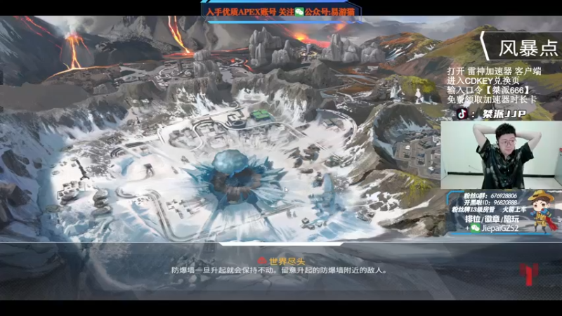 【2022-02-28 17点场】桀派JJP：还得是年轻人的操作