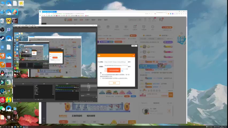 【2022-02-28 18点场】BLUE呀丶：8点跟Estar五排！
