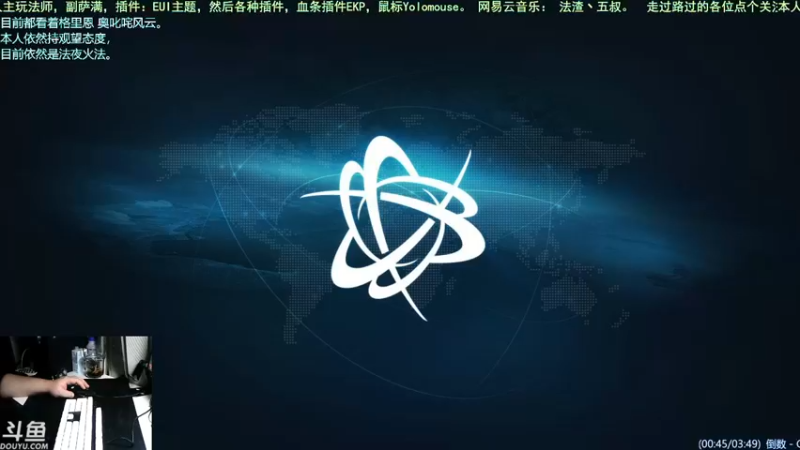【2022-02-25 22点场】法渣丷五叔：七煌五叔 日常、日常、日常。。。。。