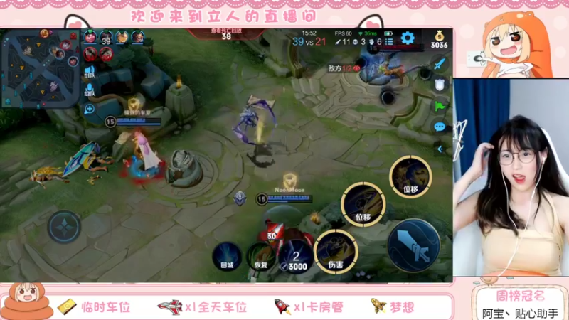 【2022-02-28 19点场】解说孙立人：每天五小时