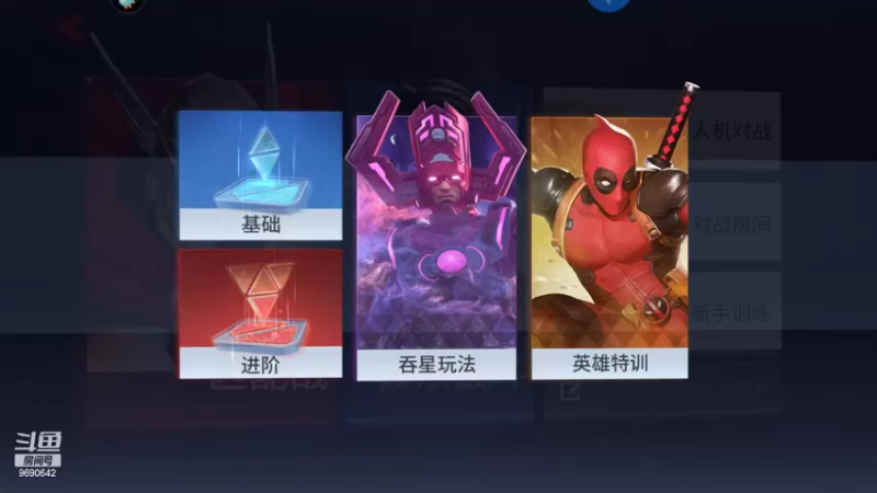 【2022-02-28 18点场】GF丶社会硬茬子：萌新上路，请绕路