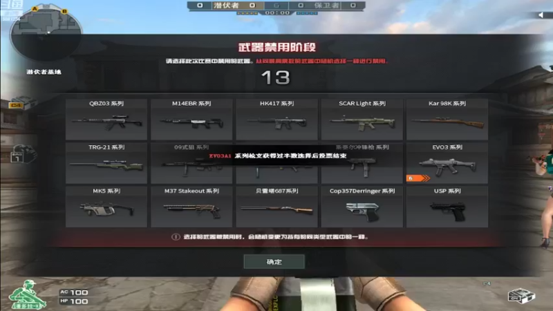 【2022-02-28 01点场】鱼乐传媒1793：各大区排位/首胜/荣耀/上分