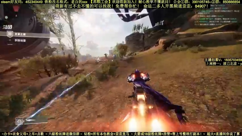 【2022-02-27 18点场】白昼呦丶：官方NPC耐心教学：公会收入不懂就问起飞