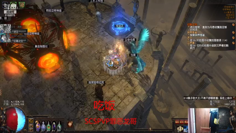 【2022-02-27 21点场】正火龙哥：今天完结36球+！！