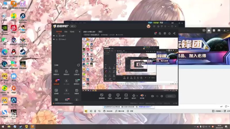 【2022-02-28 18点场】老鸡奇遇记：速通 6点看比赛！