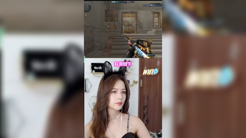 有个有趣的队友是多么美妙的一件事