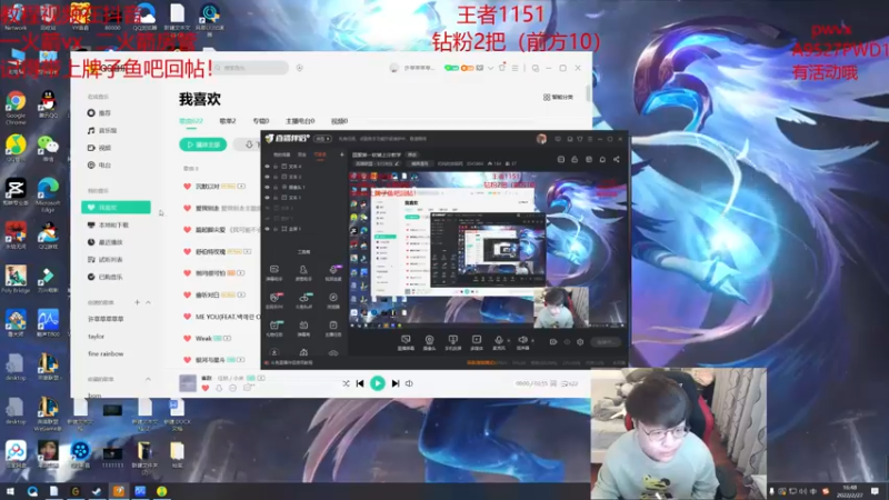 【2022-02-27 16点场】奶妈的安眠药：国服第一软辅上分教学