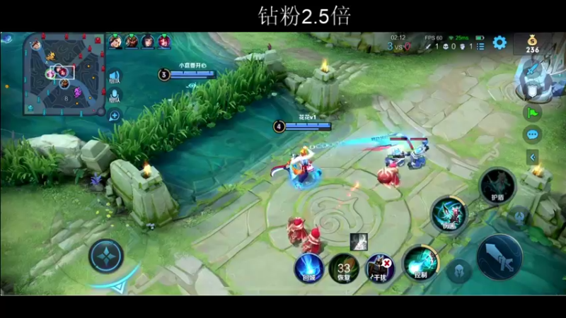 【2022-02-27 22点场】BLUE呀丶：9点巅峰前10教我打游戏~