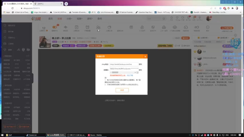 【2022-02-18 08点场】Eureka雪：Exolved女子周赛~