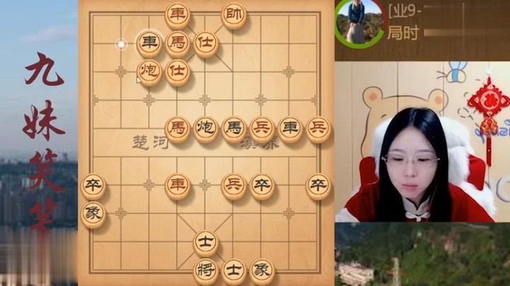 笑笑的套路真狠呀！一招瞎眼狗让业9叫苦连天：没法和笑笑下棋呀!