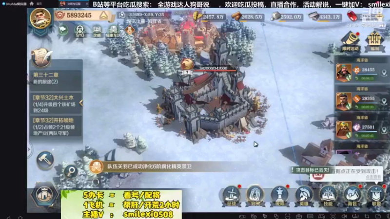 【2022-02-25 23点场】盒神丶陈二狗：早上9点打架唠嗑+帮肝看号
