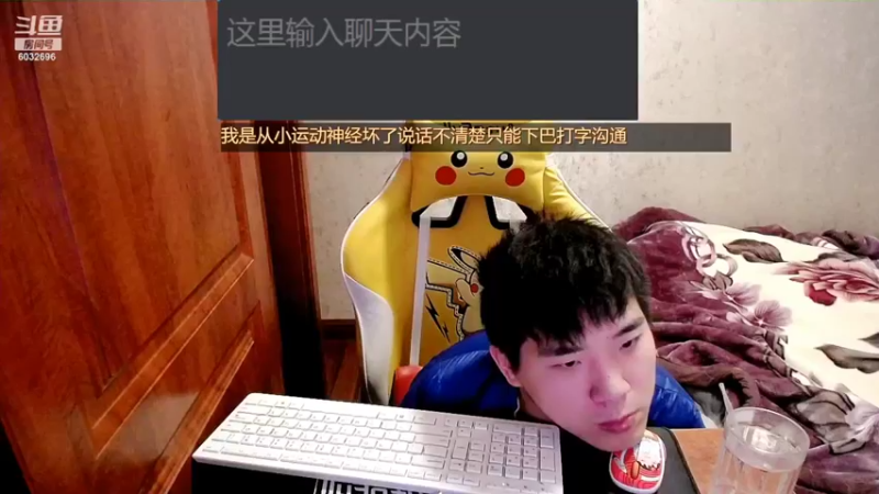 【2022-02-23 19点场】LEN冷静：兔爵哥yyds永远滴神