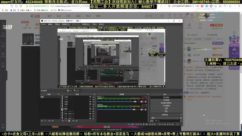 【2022-02-27 10点场】白昼呦丶：官方NPC耐心教学：公会收入不懂就问起飞