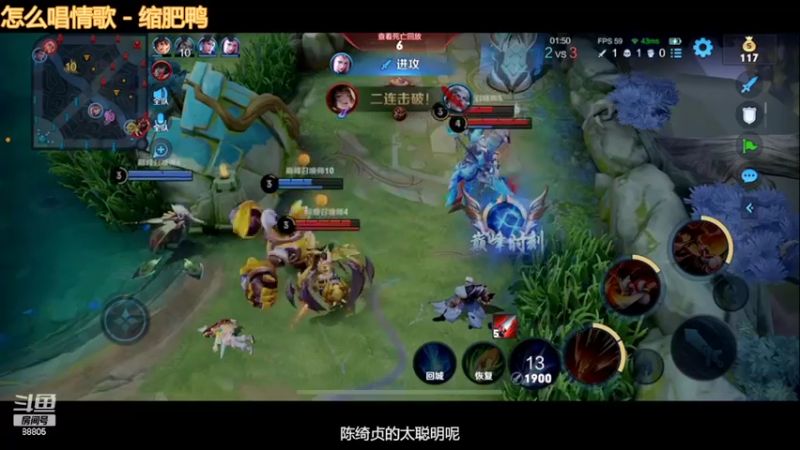 【2022-02-28 20点场】DYG萧玦：排位冲冲冲 9177171