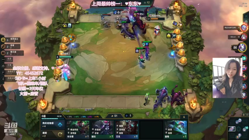 【2022-02-28 00点场】偶尔高冷雪OvO：【雪】依然是猛女雪雪！