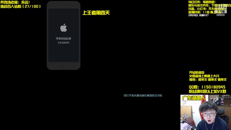 【2022-02-28 10点场】不太纯洁的Ccj：最强版本答案助你速度王者！