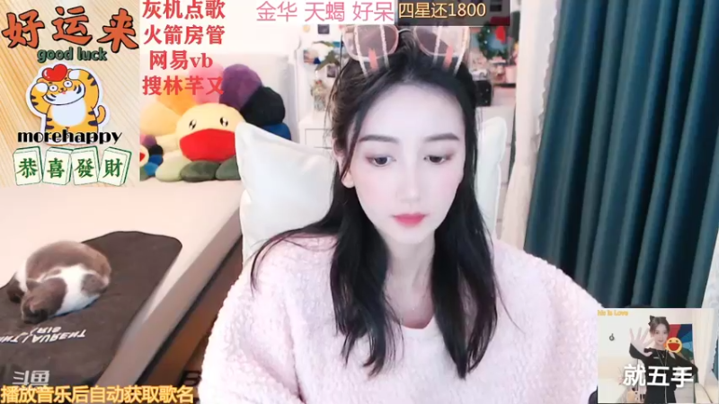 【2022-02-27 23点场】林芊又：曼彻斯特富二代晚餐吃松露并且点亮了相册❤
