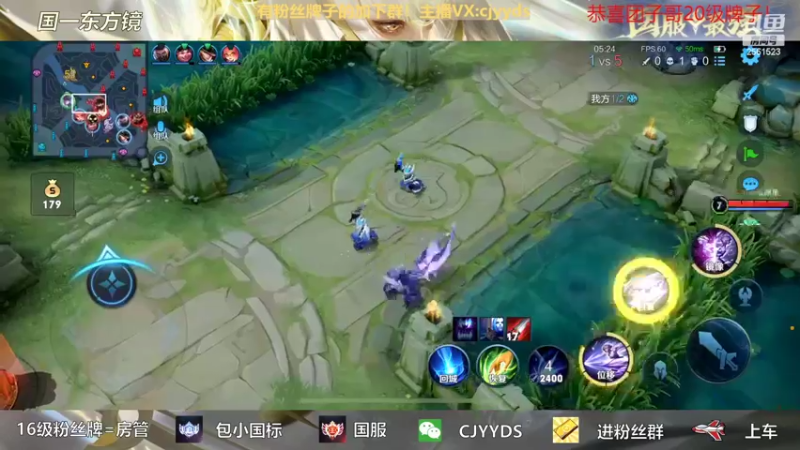 【2022-02-26 22点场】冲酱ccc：老汤熬制四天番茄汤出锅！