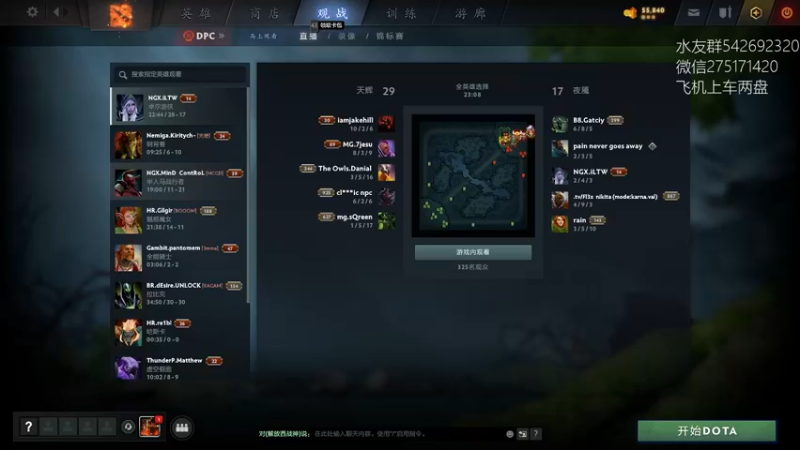 【2022-02-28 04点场】小粥泥浆：关键词:健康又阳间!!!