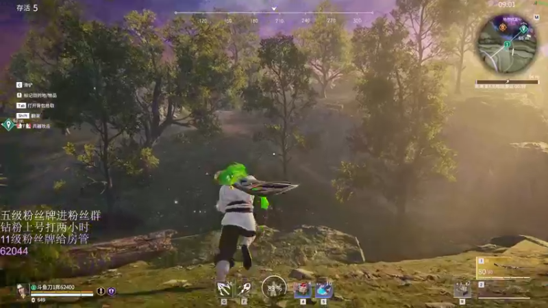 【2022-02-26 02点场】刀一挥趴一堆：【刀一挥】冲刺万分单排修罗的第三天