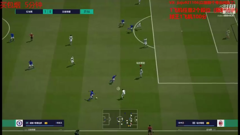 【2022-02-22 23点场】JiaJu就是我啊：1飞机2段你去哪里找