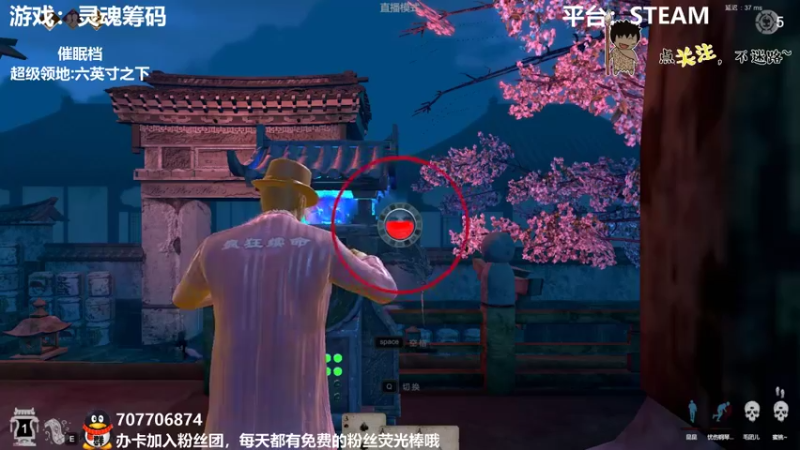 【2022-02-27 00点场】疯狂续命：灵魂筹码 铛铛铛~