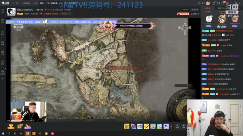 【2022-02-28 20点场】火力堂主：晚上好！出来吃个饭！