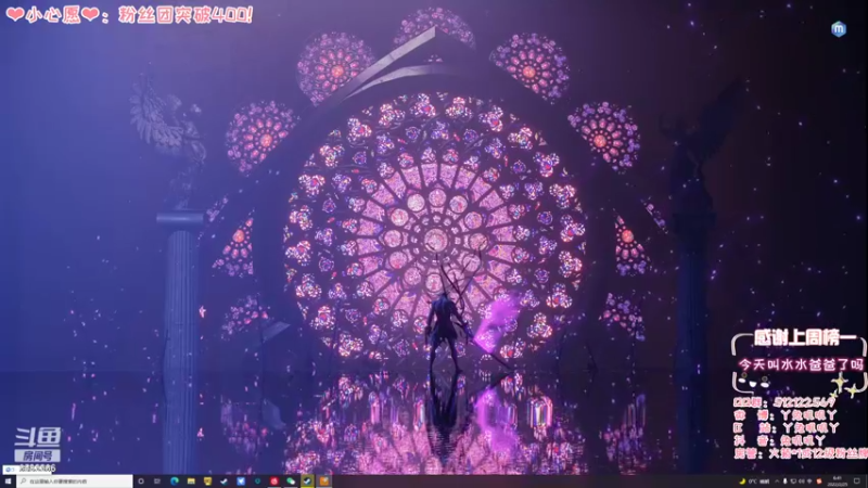 【2022-02-25 06点场】兔叽叽丫：❤有车车❤ 艾尔登法环帅我一脸血