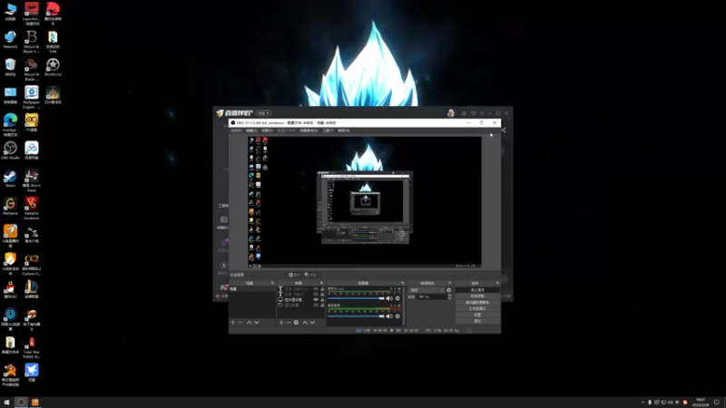 【2022-02-28 18点场】主播阿稳：无名小卒.还是名扬天下