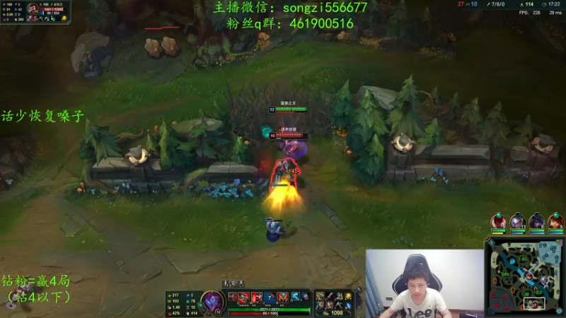 【2022-02-28 01点场】douyu丶松子：蛮王：版本最强上单 选到=包赢