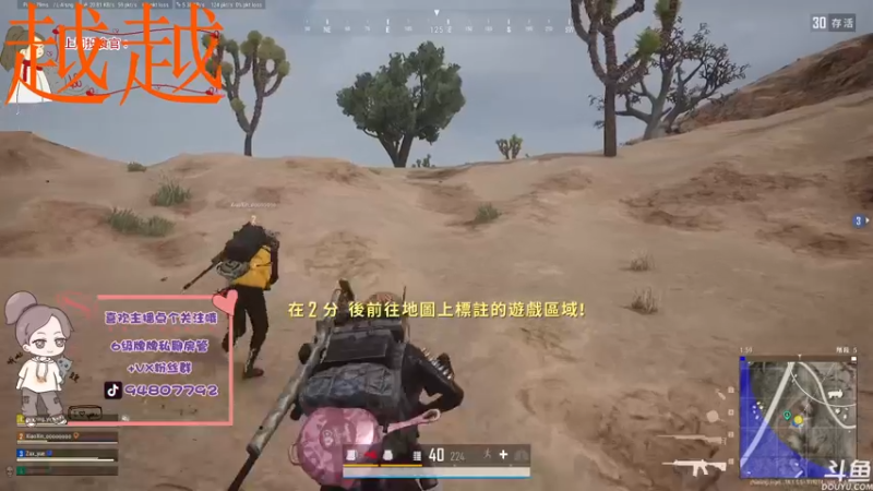 【2022-02-27 19点场】哦呦orz：【小奶团】你们快来看看，我很强