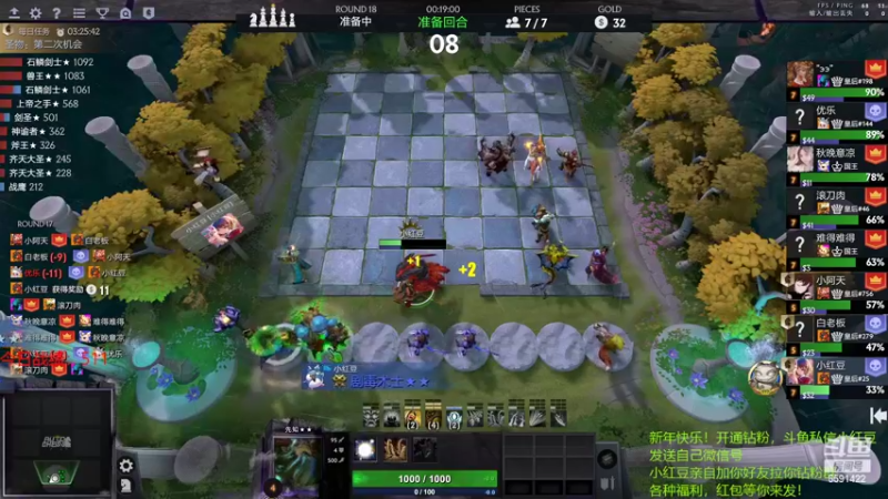 【2022-02-28 20点场】小红豆阿：新年快乐！ 6591422