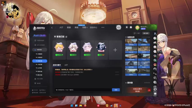 【2022-02-27 19点场】月野兔兔Usagi：今晚打gogo~~