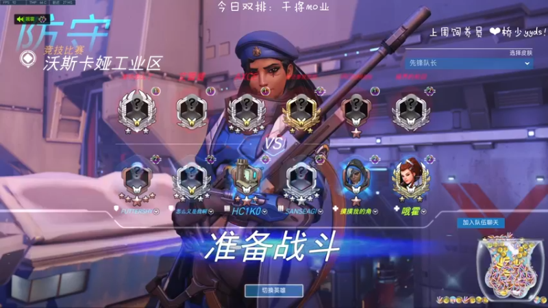 【2022-02-24 21点场】moojoyoo：mojo: 动物餐厅主播（√）