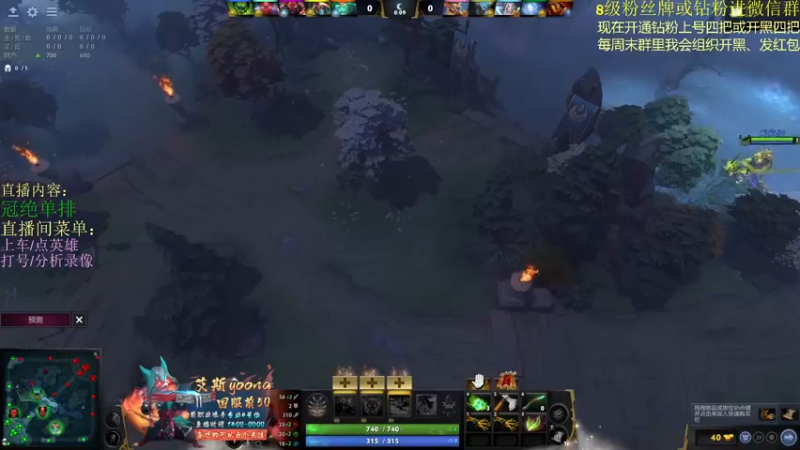【2022-02-28 19点场】艾斯yoona：新版本的神！