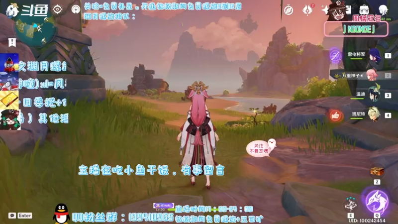 【2022-02-27 19点场】卡佬GTX1080tiPrime：《免费补星》进来选可乐喝