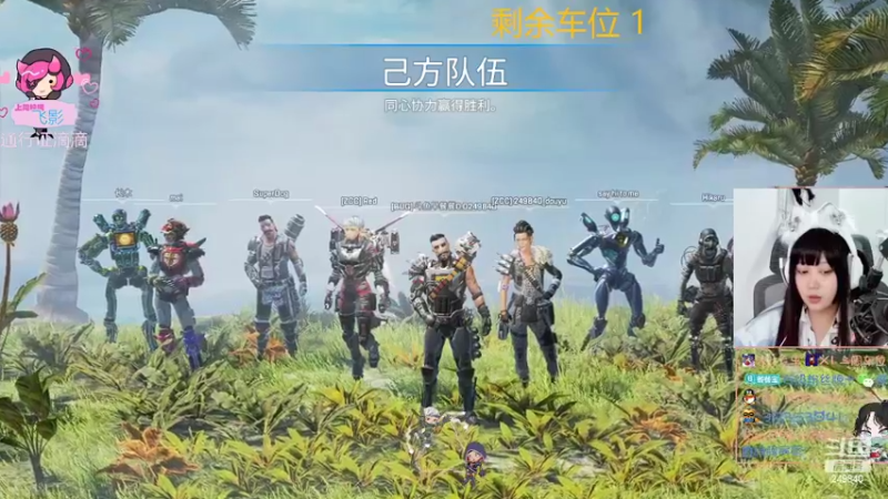 【2022-02-20 20点场】猎猪者早餐餐：我！一个比奥利奥还傲的女孩