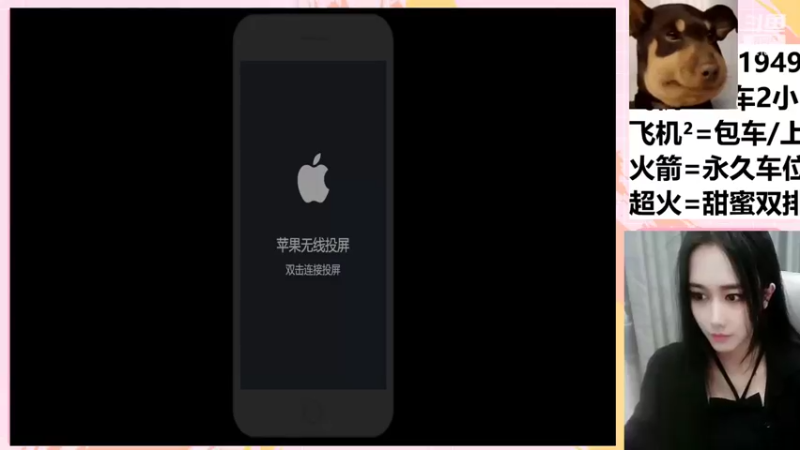 【2022-02-28 21点场】番茄1949丶：2万场赵云小姐姐带粉上荣耀