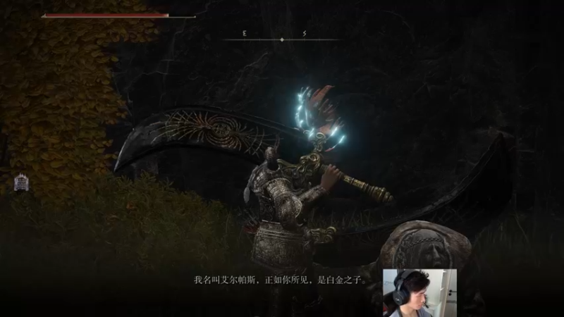 【2022-02-27 13点场】SAYA丶J：即将通关 铁血骑士